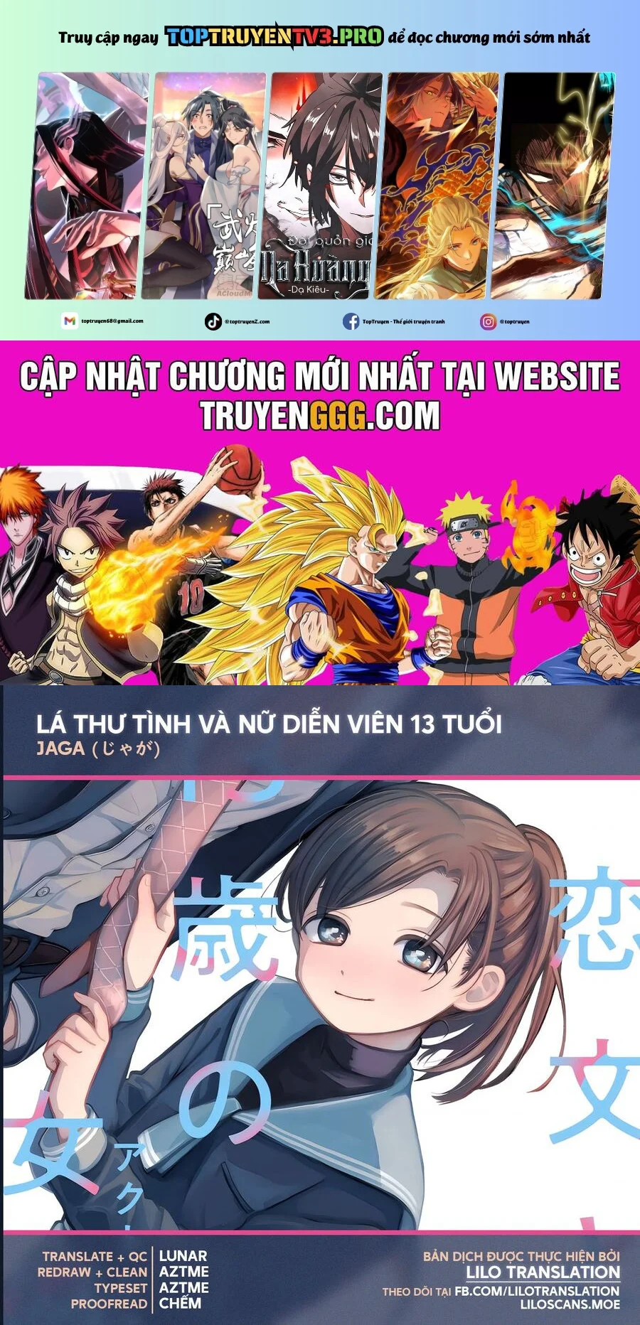 Lá Thư Tình Và Nữ Diễn Viên 13 Tuổi Chapter 2 - Trang 2