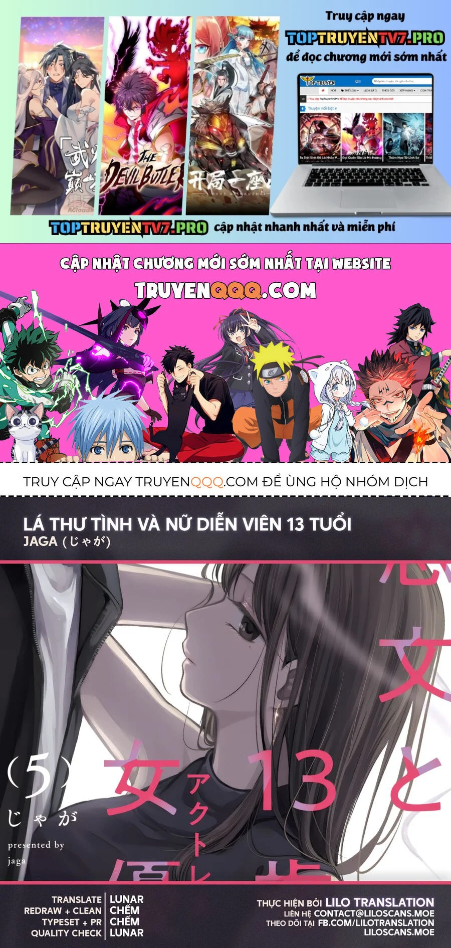 Lá Thư Tình Và Nữ Diễn Viên 13 Tuổi Chapter 21 - Trang 3