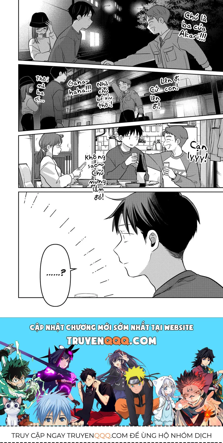 Lá Thư Tình Và Nữ Diễn Viên 13 Tuổi Chapter 22 - Trang 2