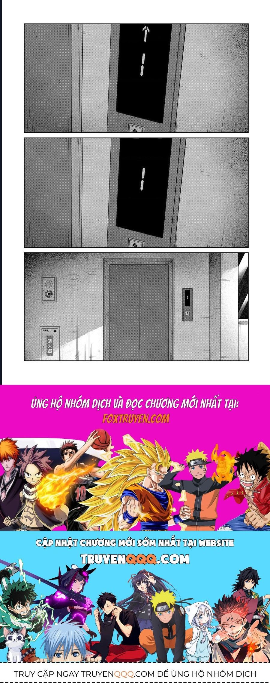 Lá Thư Tình Và Nữ Diễn Viên 13 Tuổi Chapter 29 - Next Chapter 30