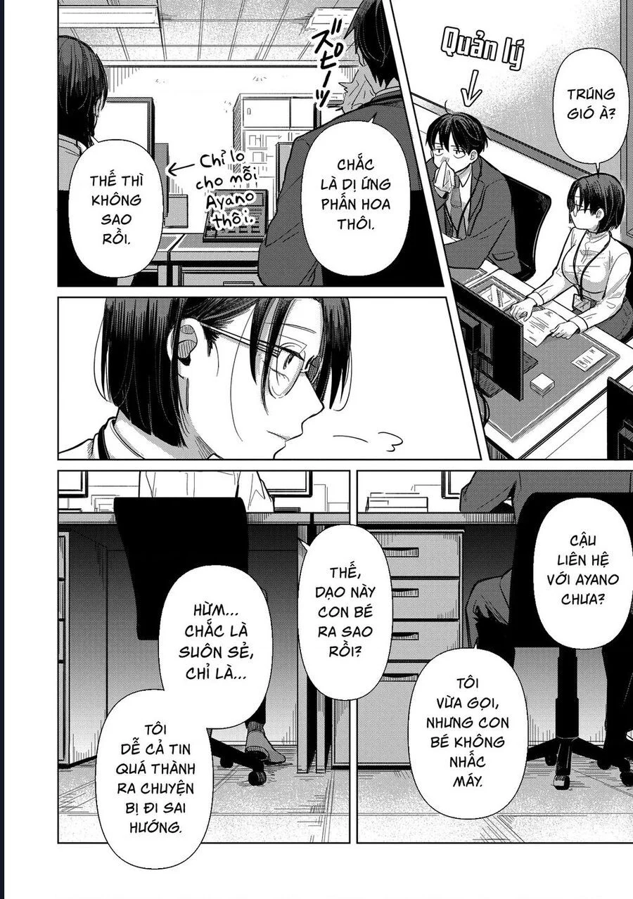 Lá Thư Tình Và Nữ Diễn Viên 13 Tuổi Chapter 3 - Trang 2