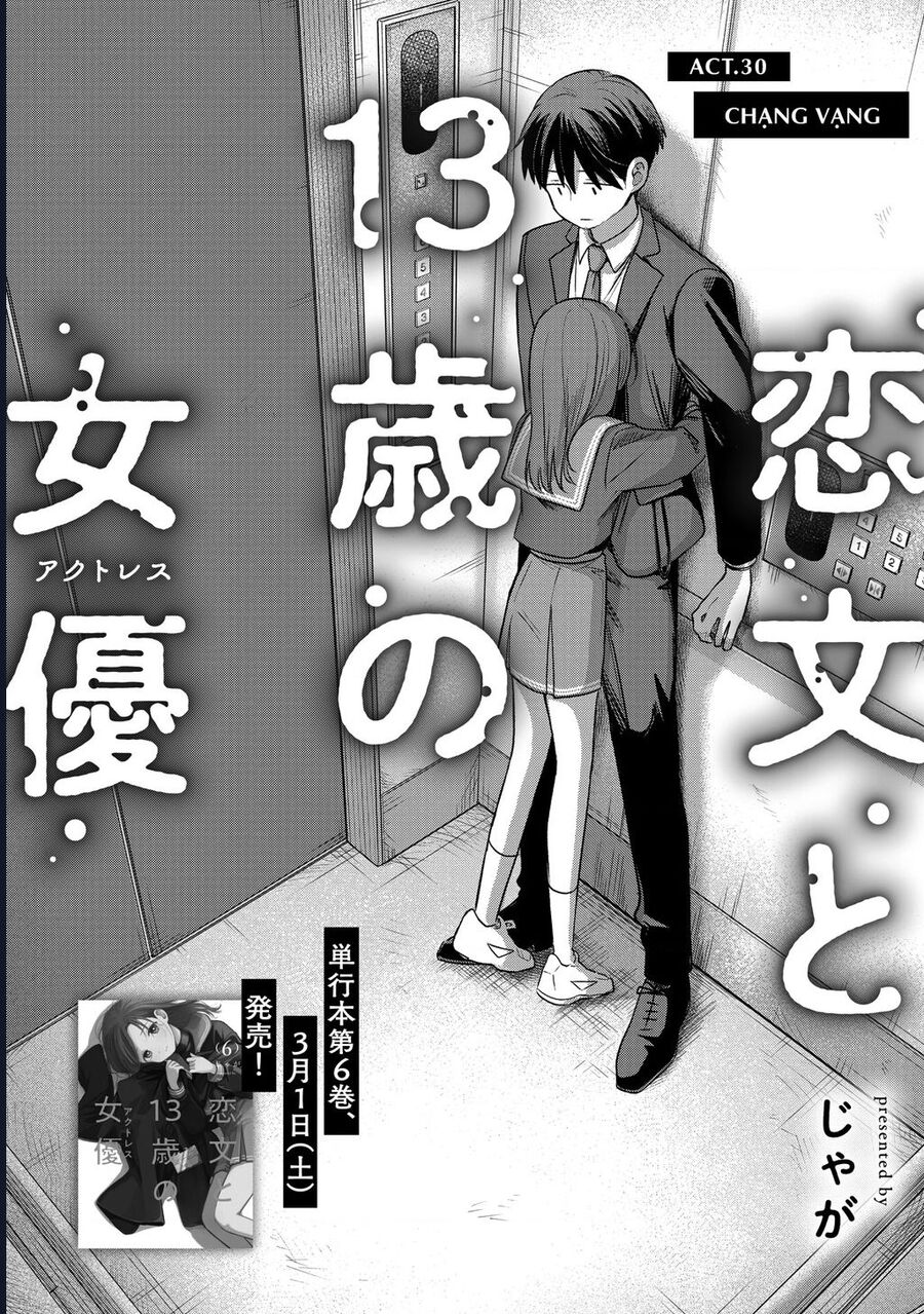 Lá Thư Tình Và Nữ Diễn Viên 13 Tuổi Chapter 30 - Next 