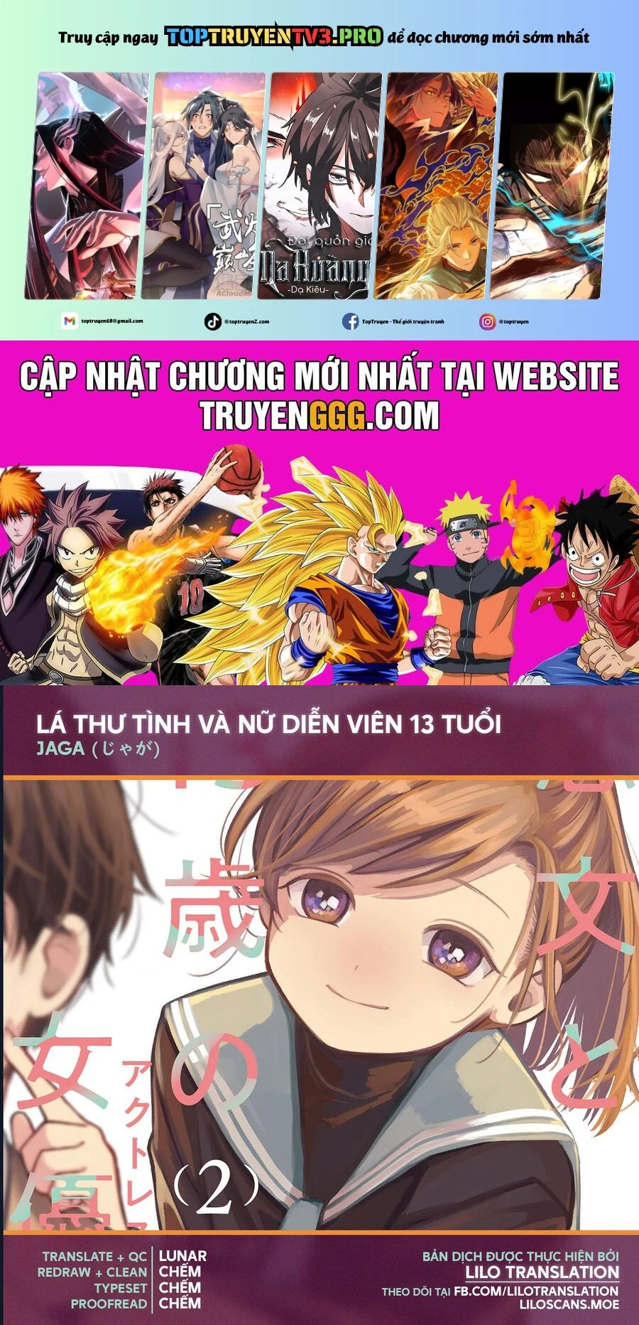 Lá Thư Tình Và Nữ Diễn Viên 13 Tuổi Chapter 5 - Trang 2
