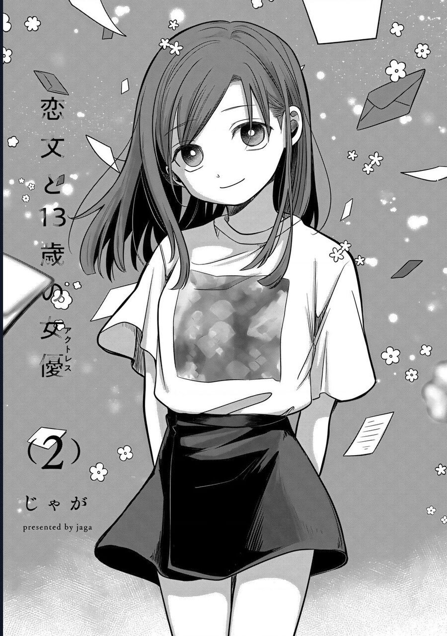 Lá Thư Tình Và Nữ Diễn Viên 13 Tuổi Chapter 5 - Trang 2