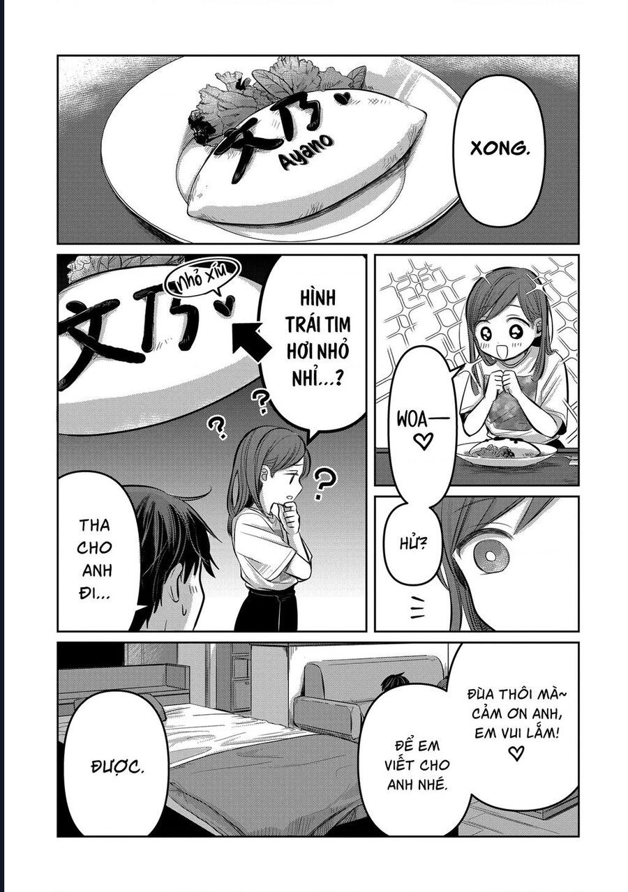 Lá Thư Tình Và Nữ Diễn Viên 13 Tuổi Chapter 7 - Trang 2