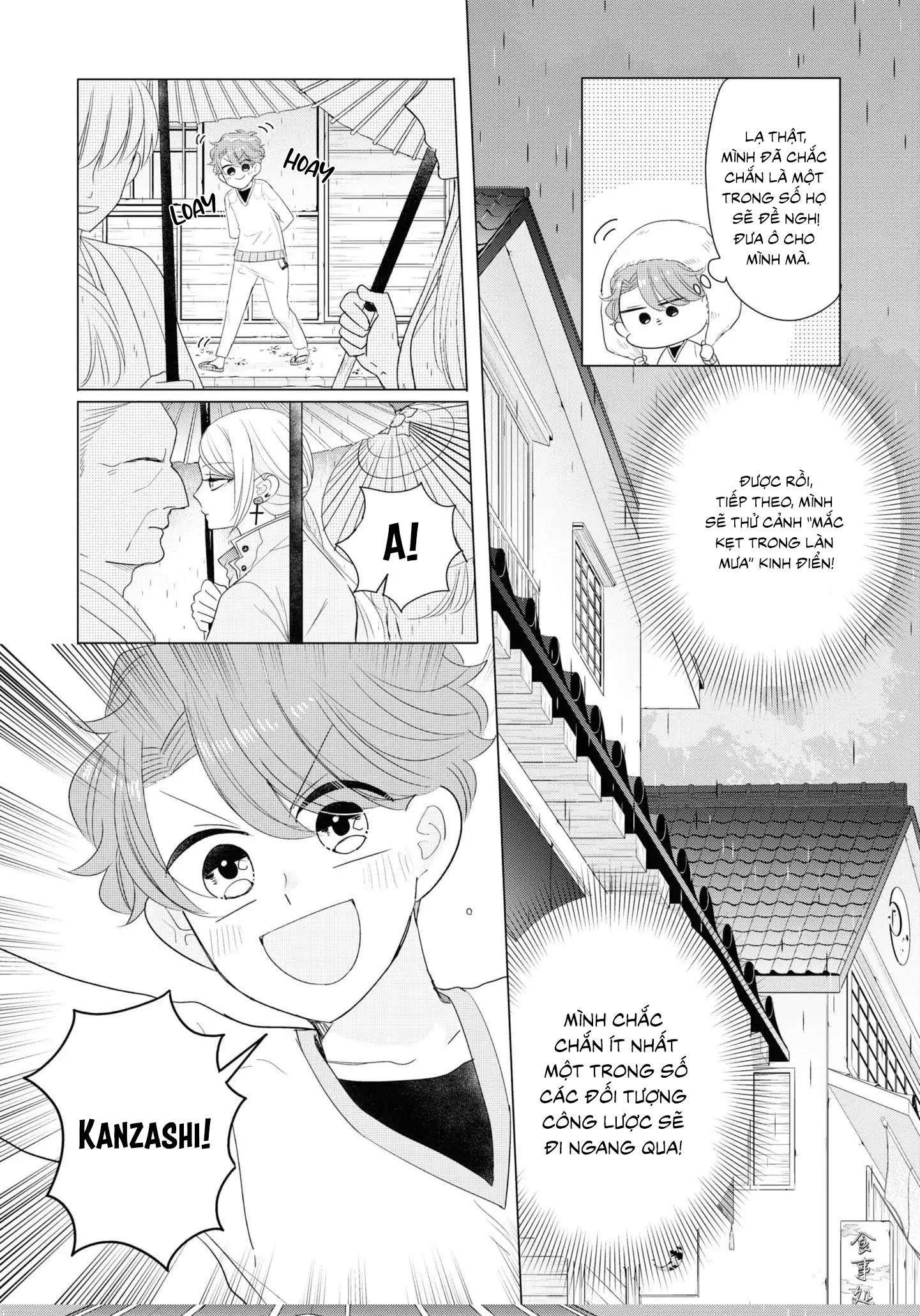 Lạc Vào Thế Giới Otome Chapter 20.5 - Trang 2