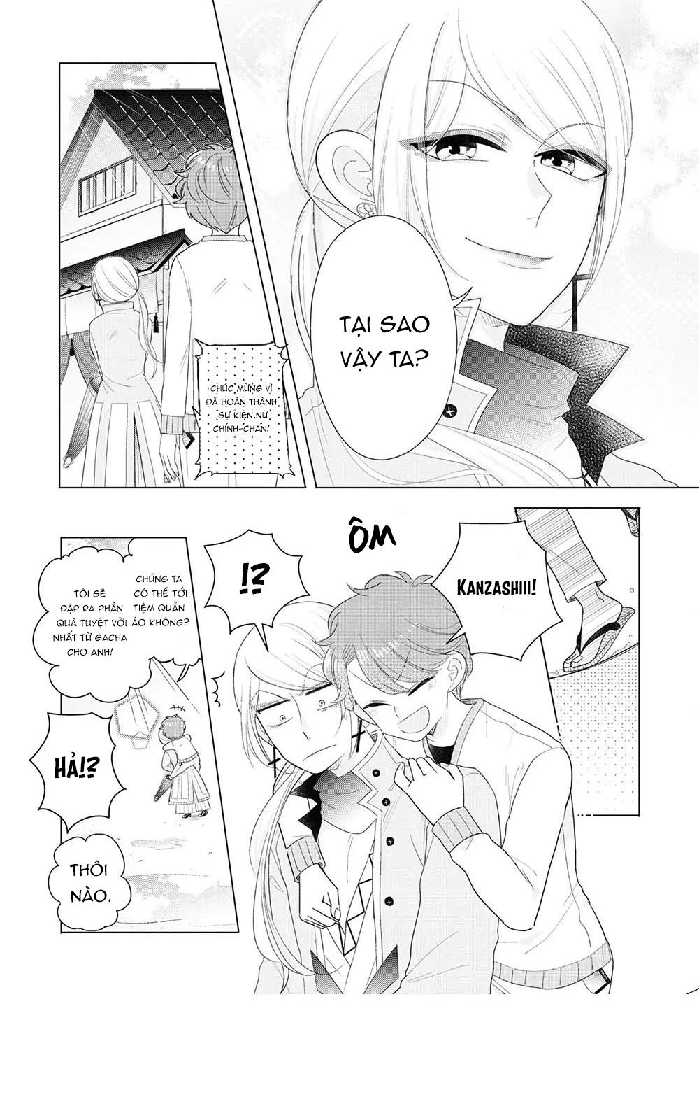 Lạc Vào Thế Giới Otome Chapter 20.5 - Trang 2