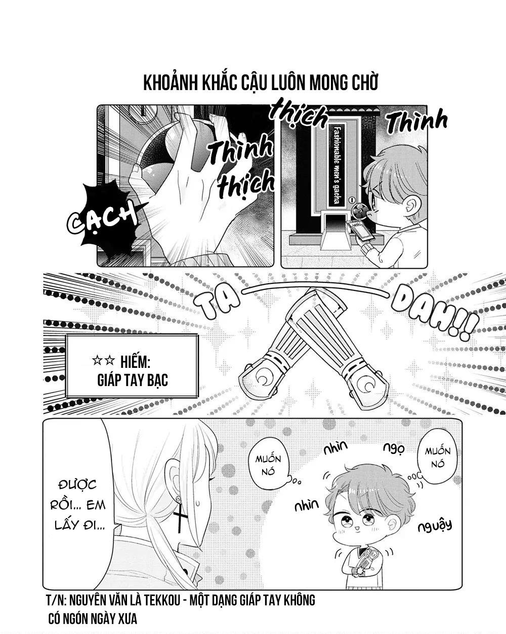 Lạc Vào Thế Giới Otome Chapter 20.5 - Trang 2