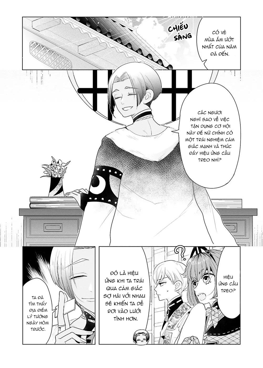 Lạc Vào Thế Giới Otome Chapter 20.5 - Trang 2