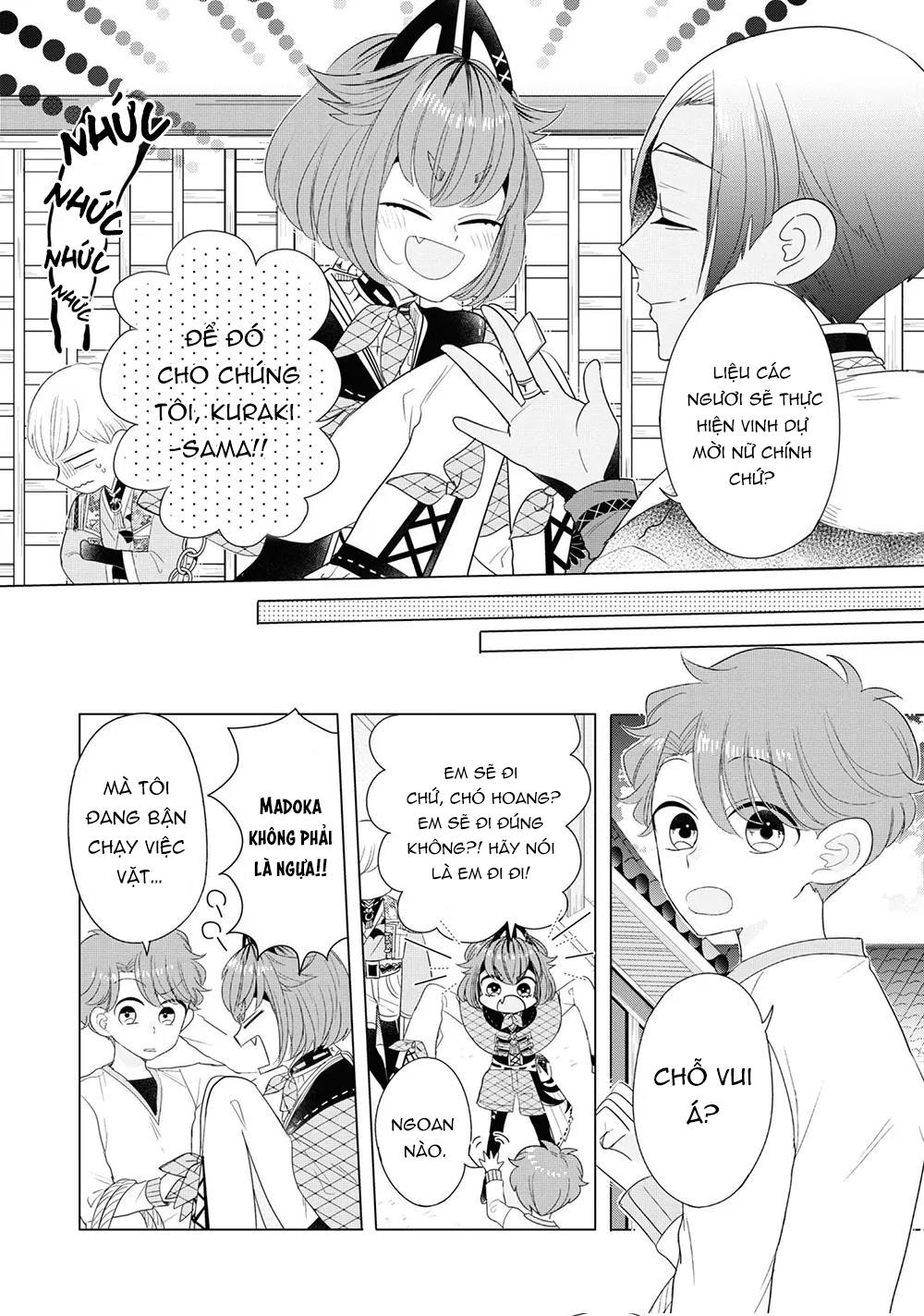 Lạc Vào Thế Giới Otome Chapter 20.5 - Trang 2