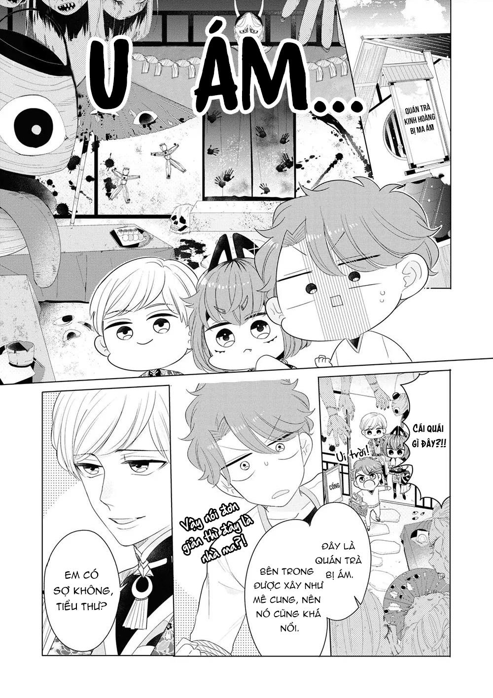 Lạc Vào Thế Giới Otome Chapter 20.5 - Trang 2