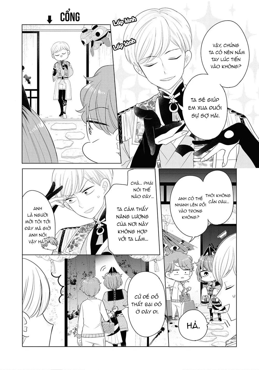 Lạc Vào Thế Giới Otome Chapter 20.5 - Trang 2