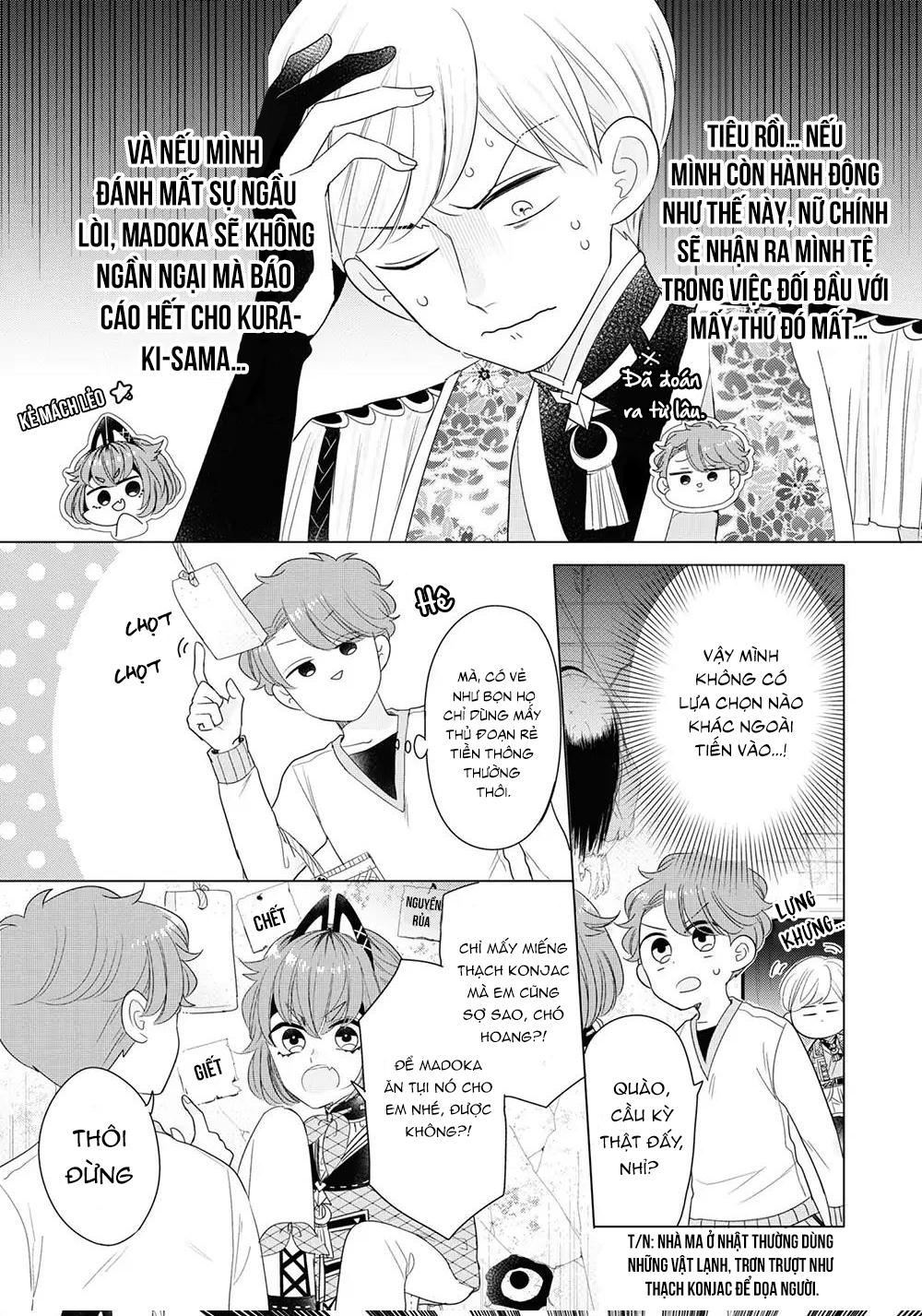 Lạc Vào Thế Giới Otome Chapter 20.5 - Trang 2