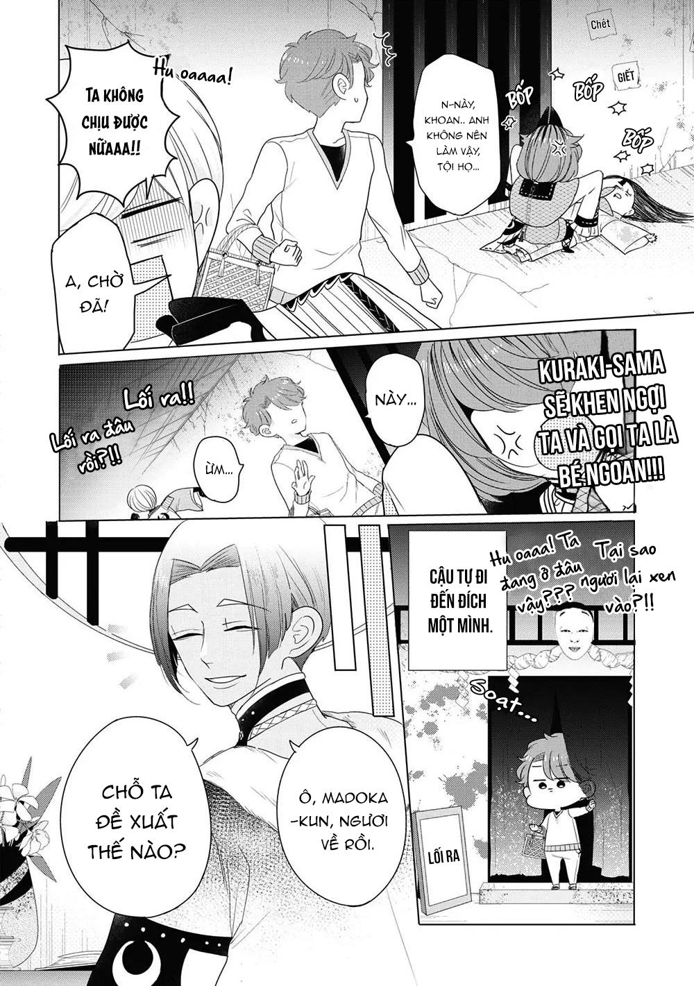 Lạc Vào Thế Giới Otome Chapter 20.5 - Trang 2