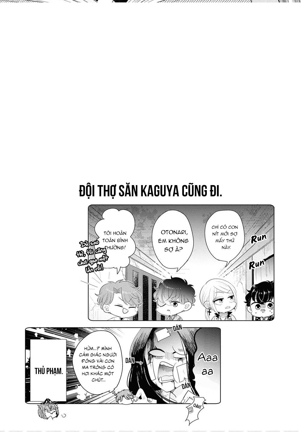 Lạc Vào Thế Giới Otome Chapter 20.5 - Trang 2