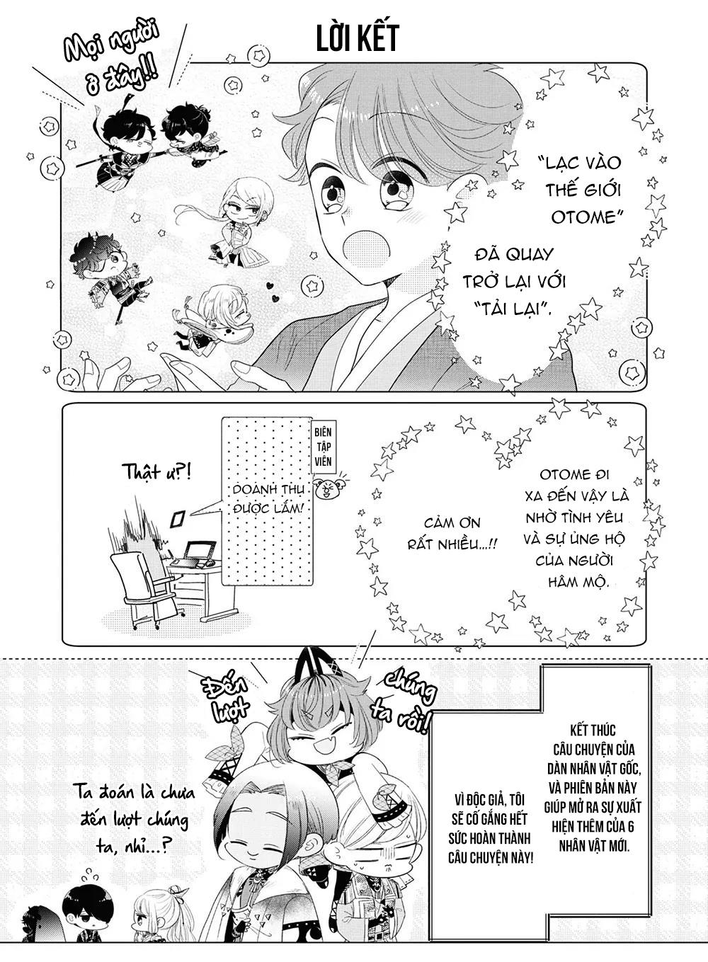 Lạc Vào Thế Giới Otome Chapter 20.5 - Trang 2