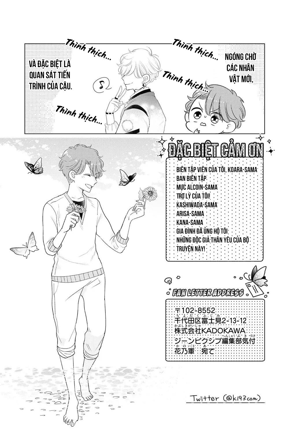 Lạc Vào Thế Giới Otome Chapter 20.5 - Trang 2