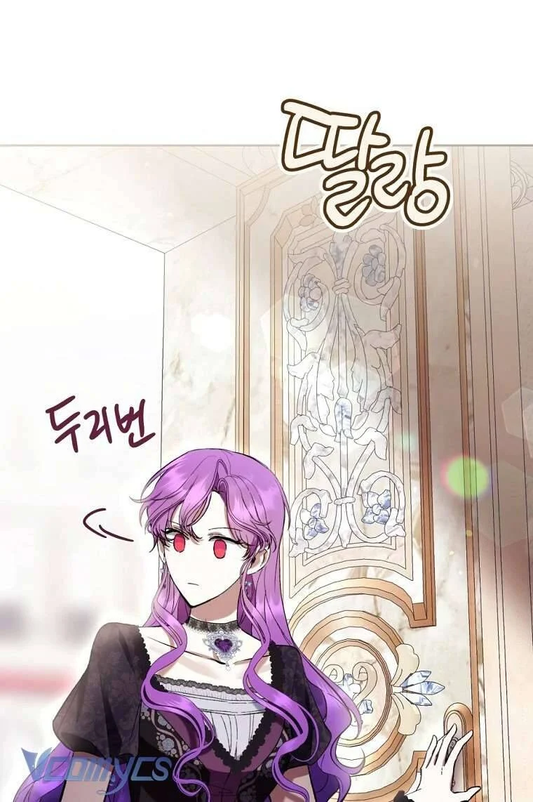 Làm Ác Nữ Bộ Không Tuyệt Sao? Chapter 77 - Trang 2