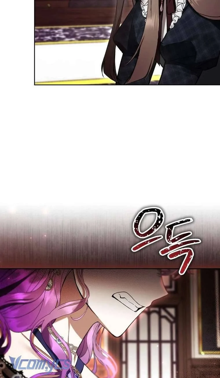 Làm Ác Nữ Bộ Không Tuyệt Sao? Chapter 77 - Trang 2