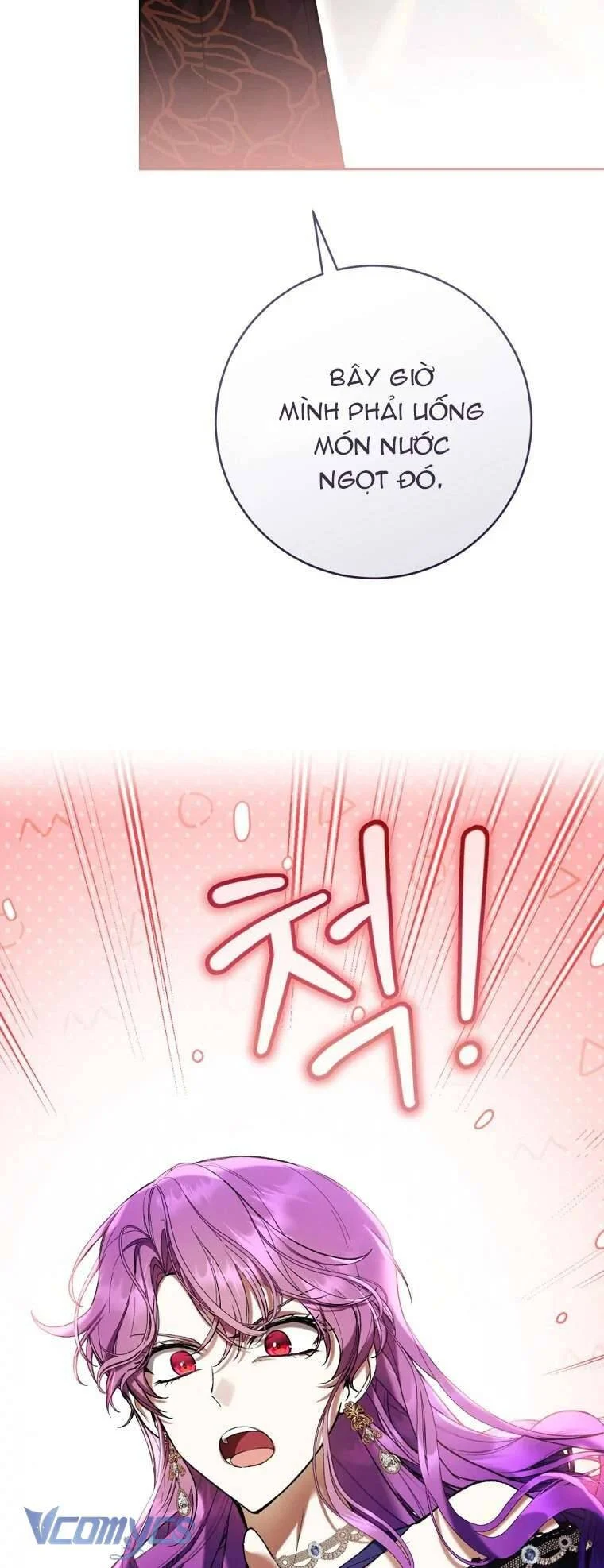 Làm Ác Nữ Bộ Không Tuyệt Sao? Chapter 77 - Trang 2