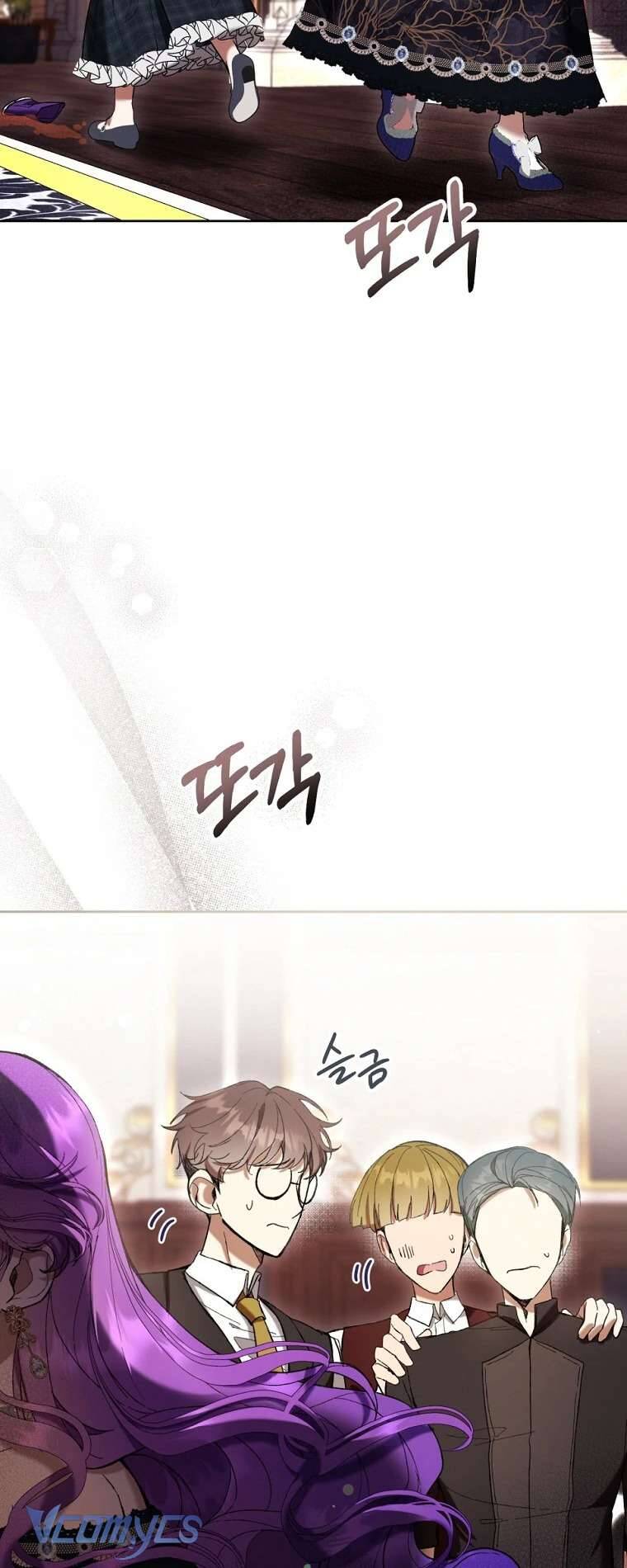 Làm Ác Nữ Bộ Không Tuyệt Sao? Chapter 78 - Trang 2