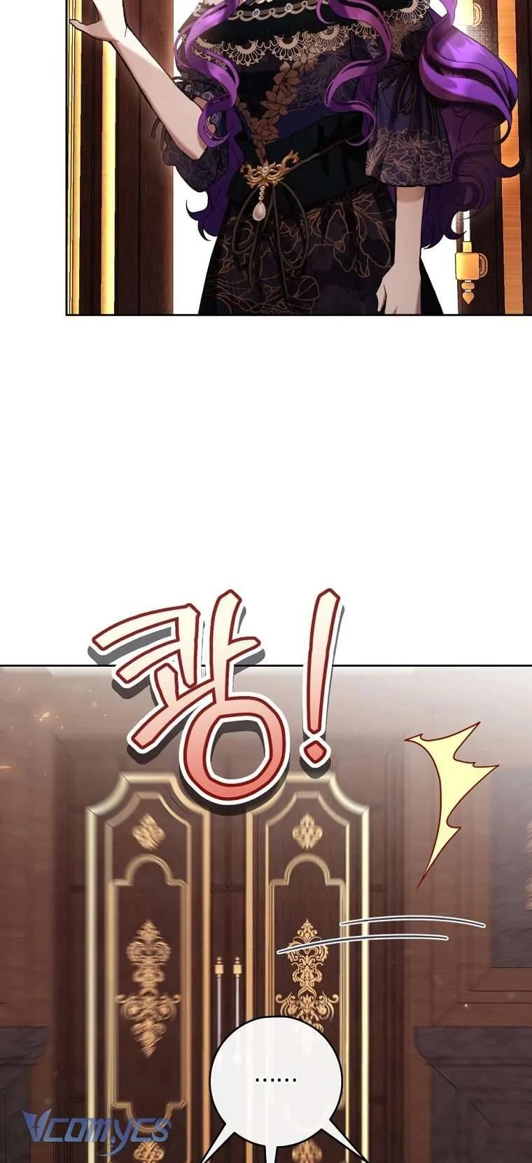 Làm Ác Nữ Bộ Không Tuyệt Sao? Chapter 78 - Trang 2