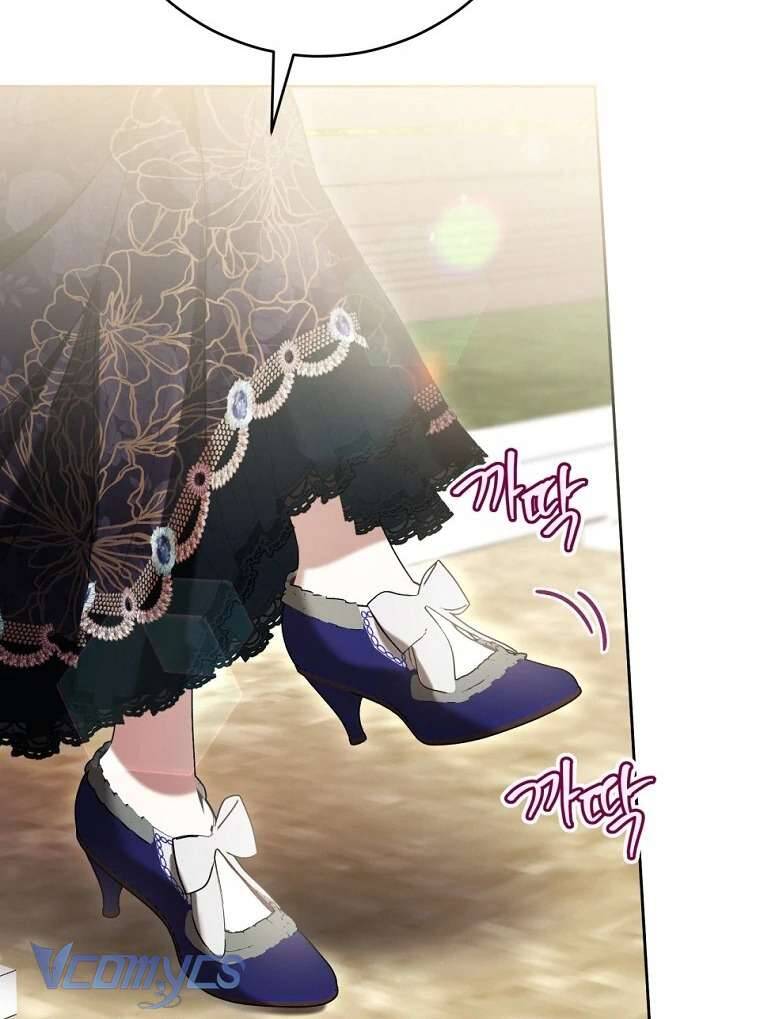 Làm Ác Nữ Bộ Không Tuyệt Sao? Chapter 78 - Trang 2