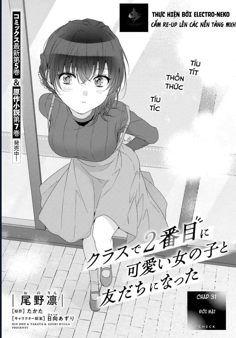 Làm Bạn Với Cô Gái Đáng Yêu Thứ Hai Lớp Chapter 31.1 - Trang 2