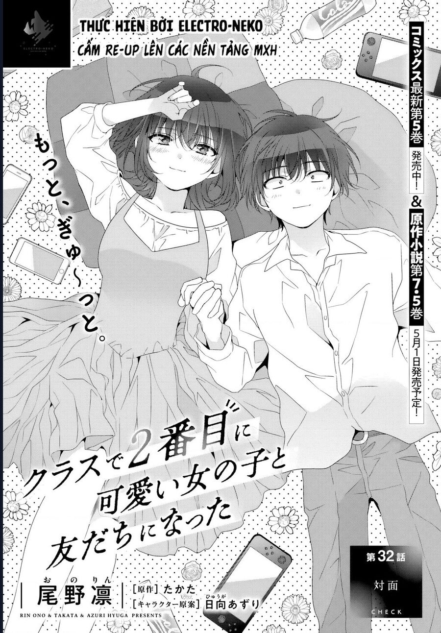Làm Bạn Với Cô Gái Đáng Yêu Thứ Hai Lớp Chapter 32.1 - Trang 2