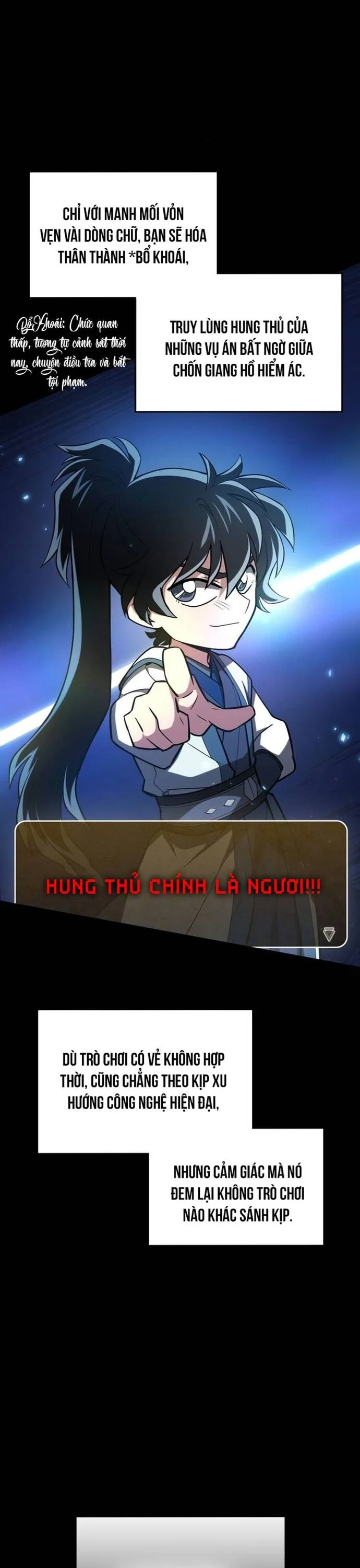 Làm Công Chức Trong Giới Võ Lâm Chapter 1 5