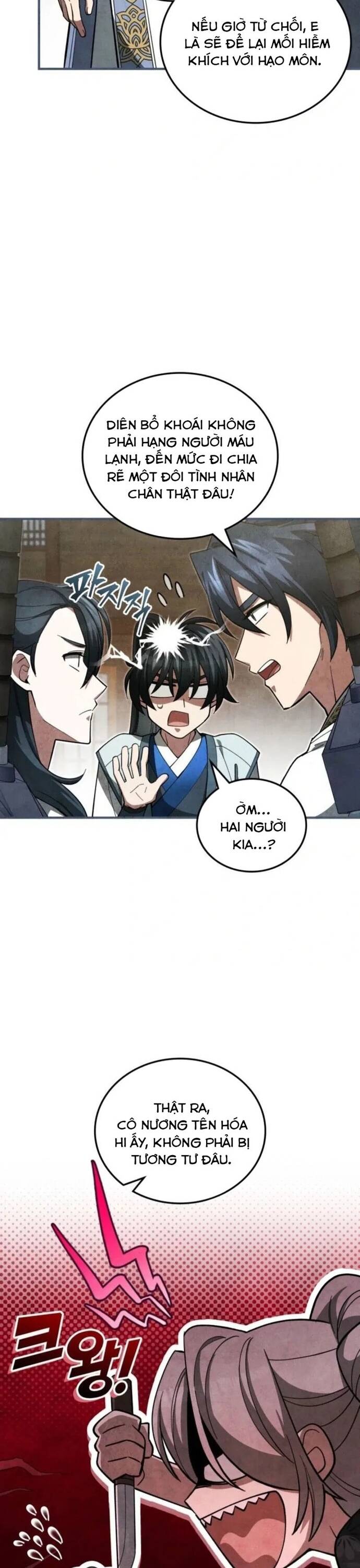 Làm Công Chức Trong Giới Võ Lâm Chapter 11 28