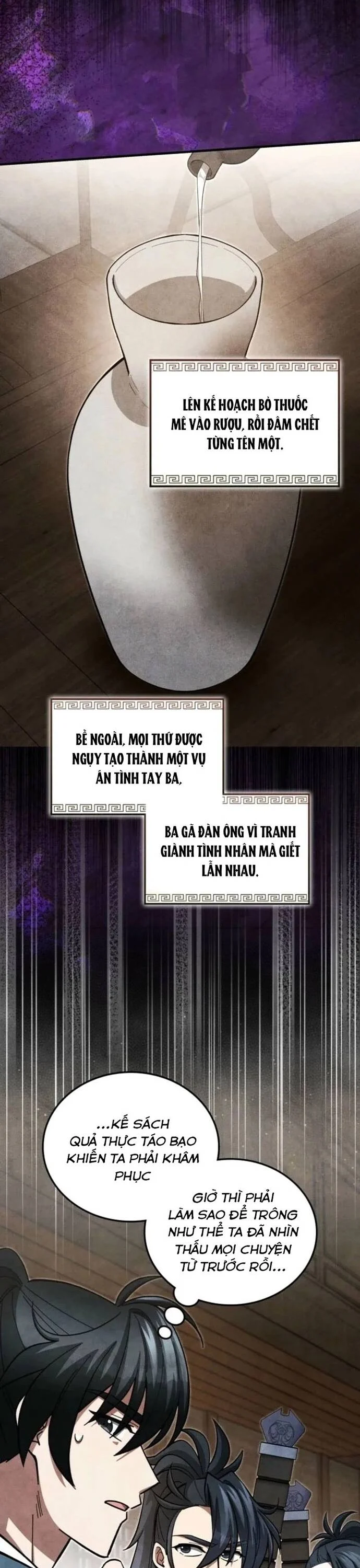 Làm Công Chức Trong Giới Võ Lâm Chapter 11 32