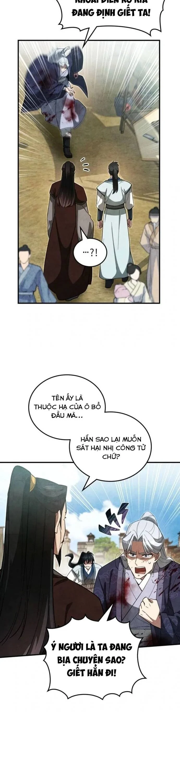 Làm Công Chức Trong Giới Võ Lâm Chapter 12 27