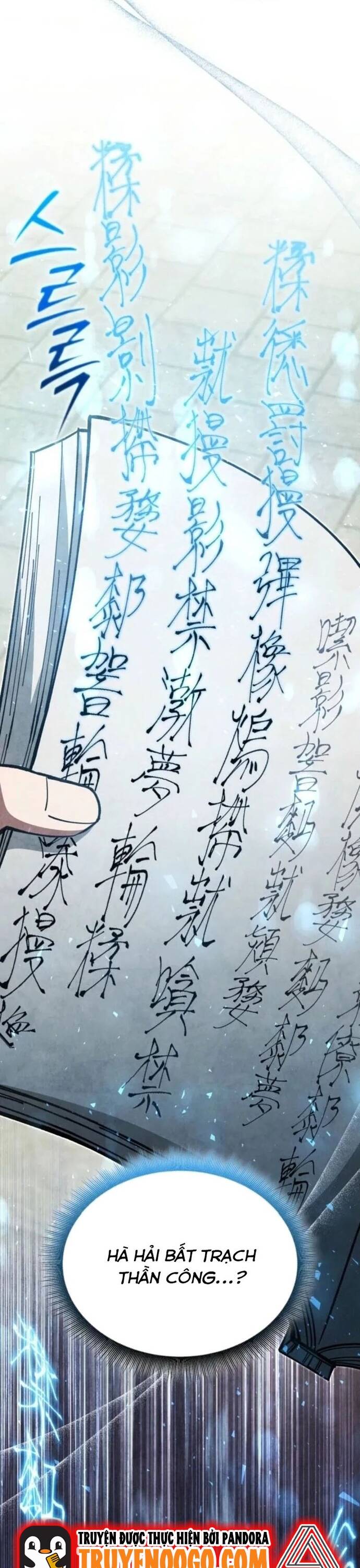 Làm Công Chức Trong Giới Võ Lâm Chapter 13 7