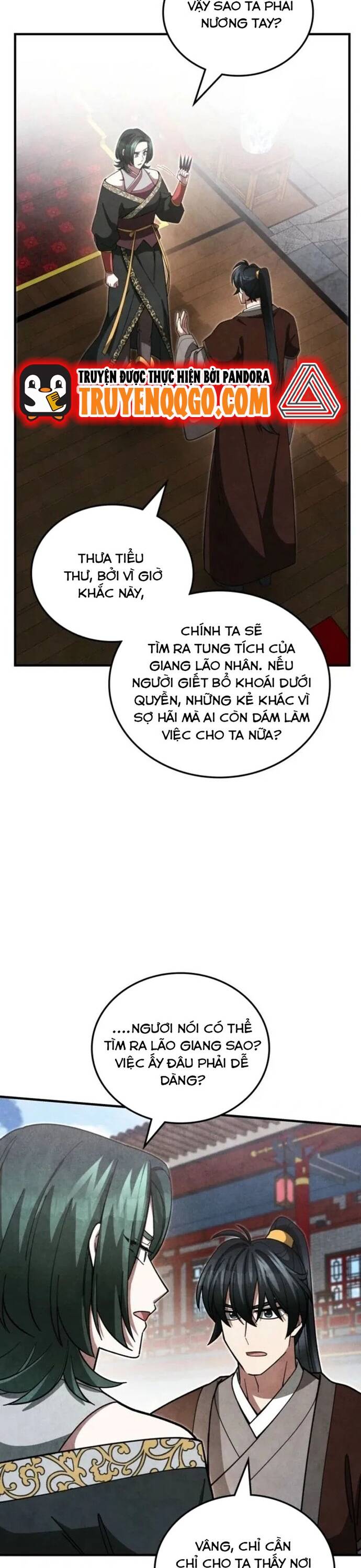 Làm Công Chức Trong Giới Võ Lâm Chapter 14 17