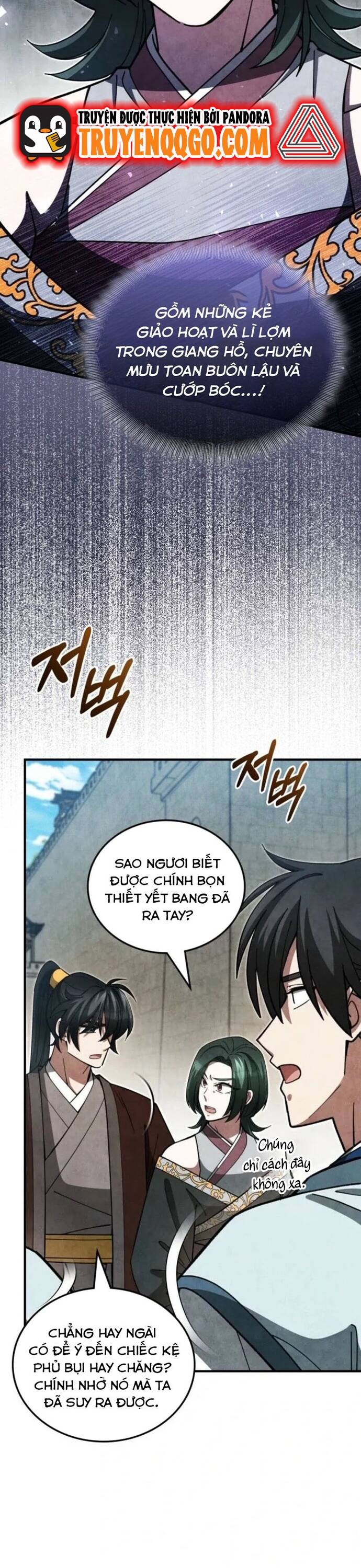Làm Công Chức Trong Giới Võ Lâm Chapter 14 25