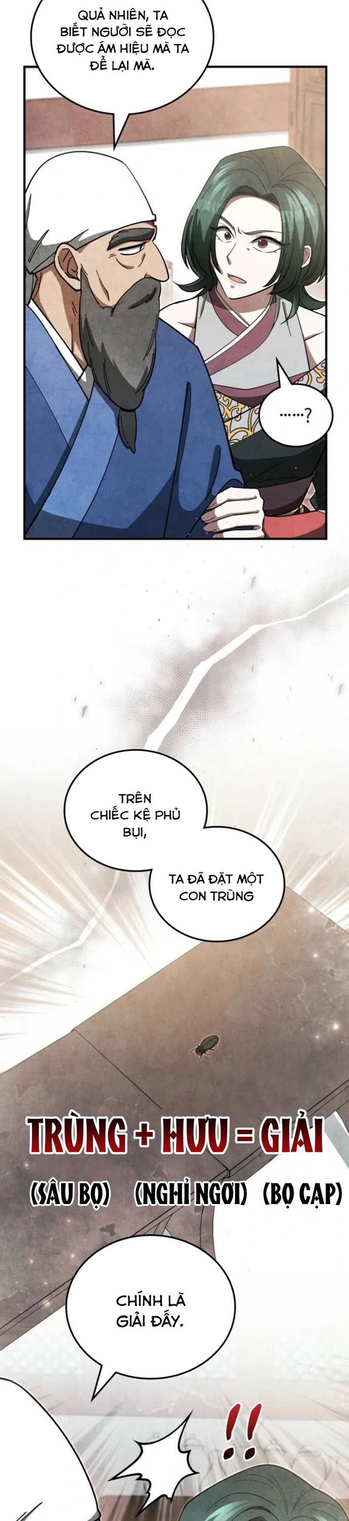 Làm Công Chức Trong Giới Võ Lâm Chapter 15 3