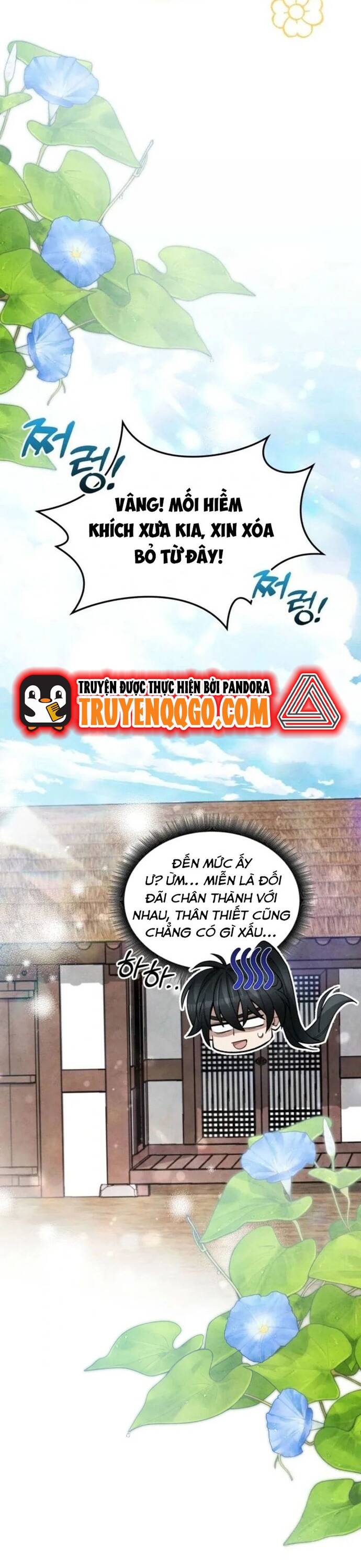 Làm Công Chức Trong Giới Võ Lâm Chapter 15 14