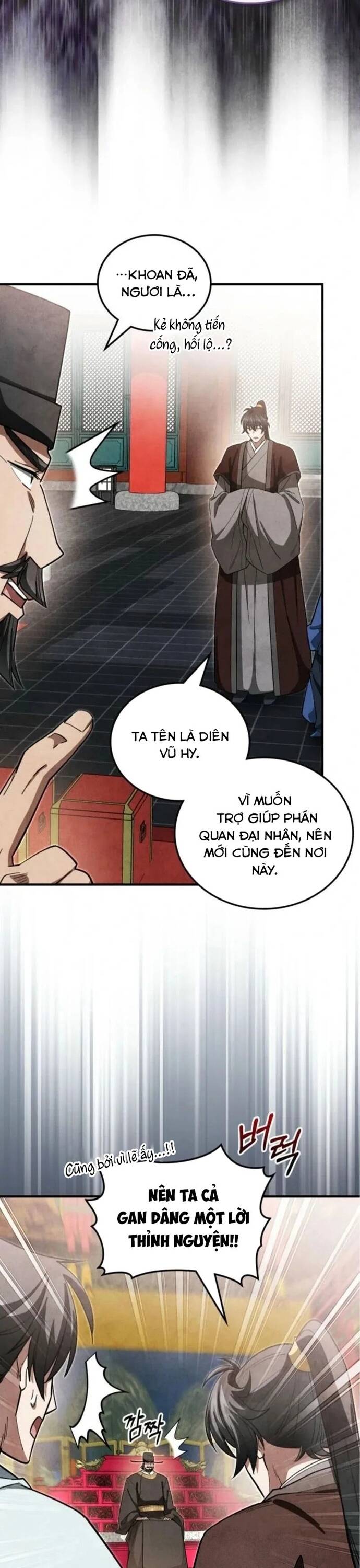 Làm Công Chức Trong Giới Võ Lâm Chapter 16 3