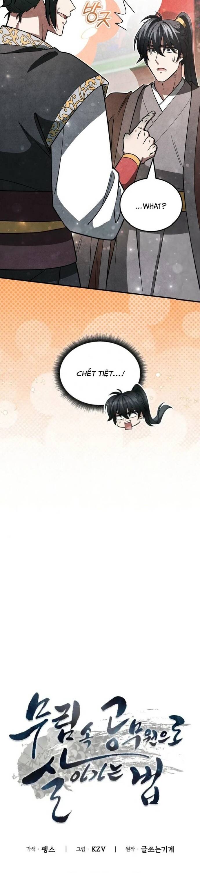 Làm Công Chức Trong Giới Võ Lâm Chapter 16 20