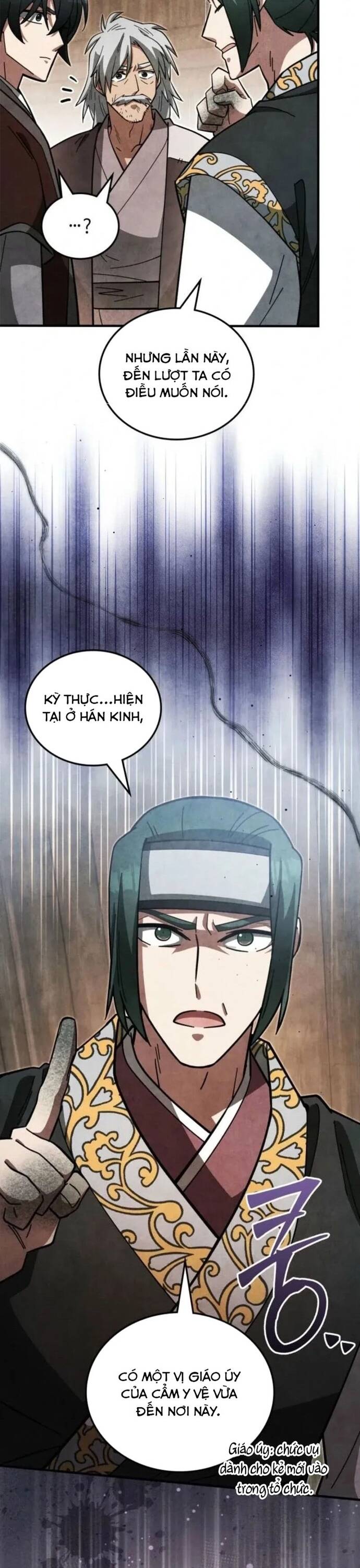 Làm Công Chức Trong Giới Võ Lâm Chapter 16 39