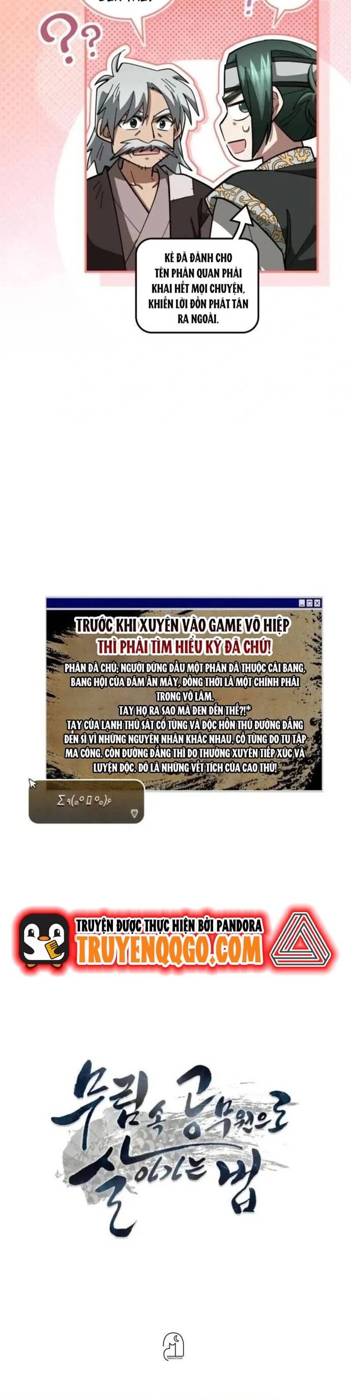 Làm Công Chức Trong Giới Võ Lâm Chapter 16 45