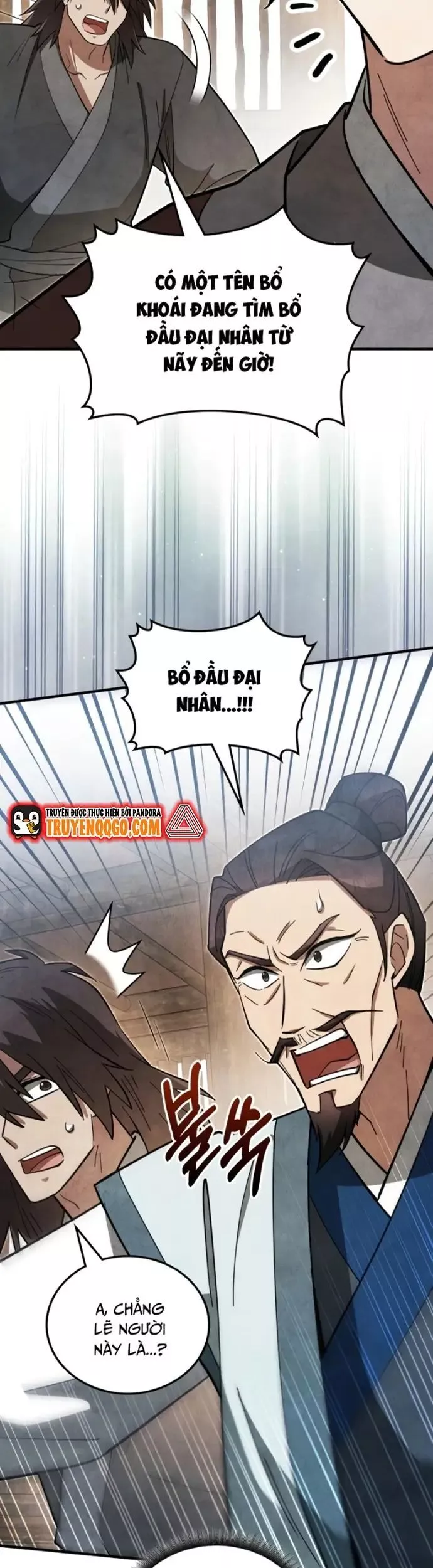 Làm Công Chức Trong Giới Võ Lâm Chapter 17 5