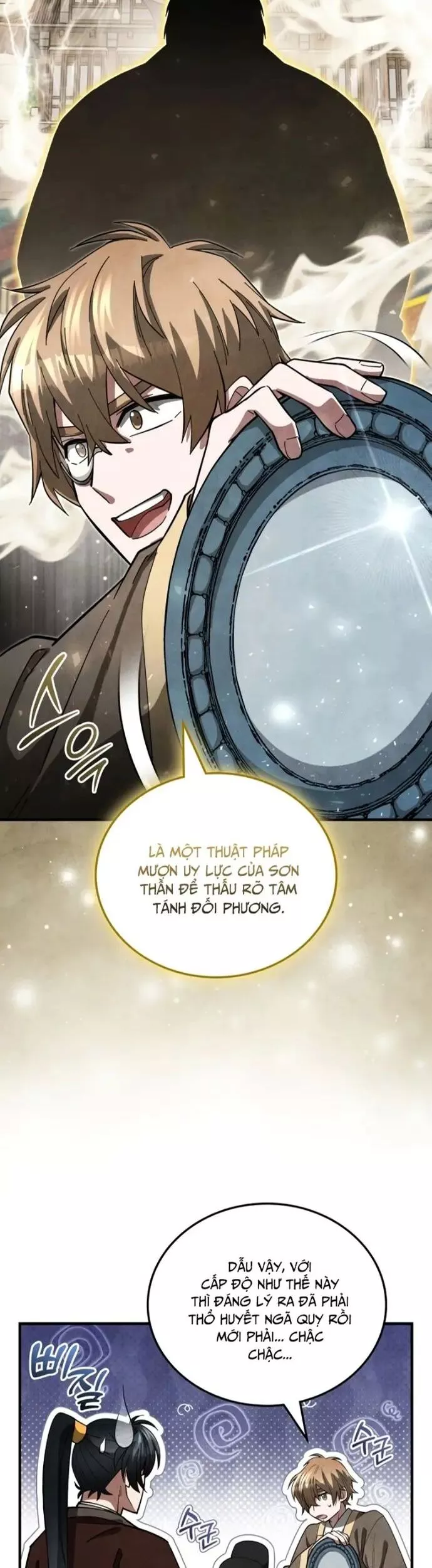 Làm Công Chức Trong Giới Võ Lâm Chapter 17 16