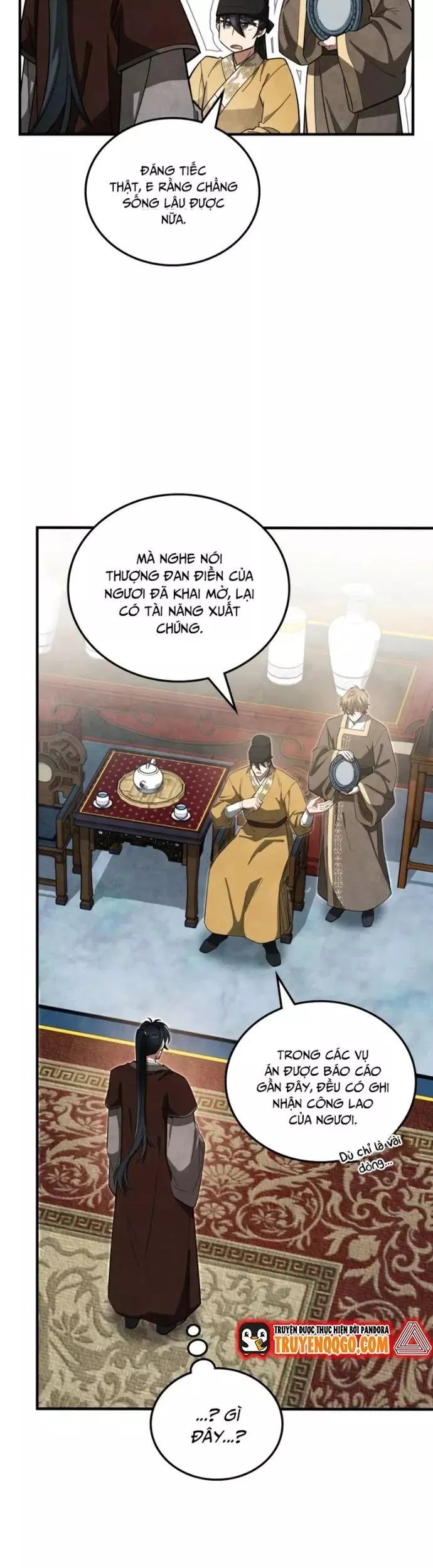Làm Công Chức Trong Giới Võ Lâm Chapter 17 17