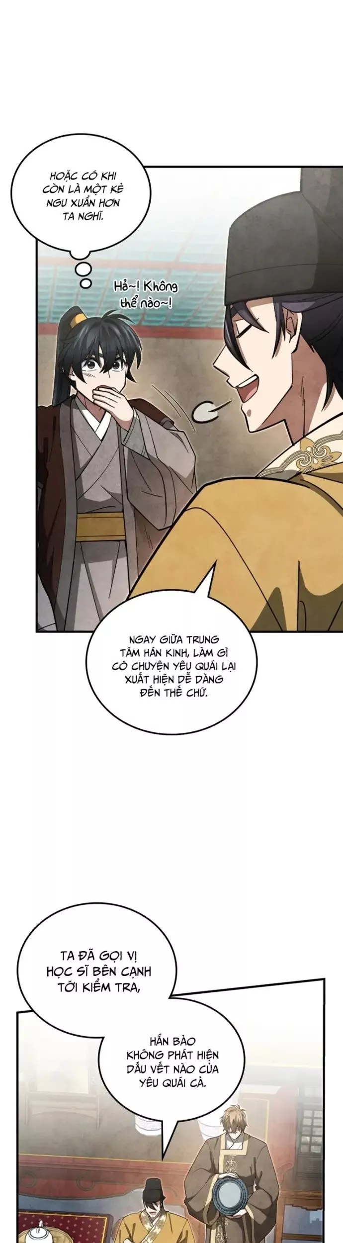 Làm Công Chức Trong Giới Võ Lâm Chapter 17 25