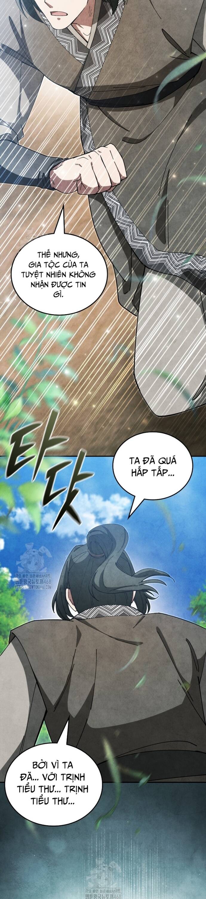 Làm Công Chức Trong Giới Võ Lâm Chapter 32 - Trang 2