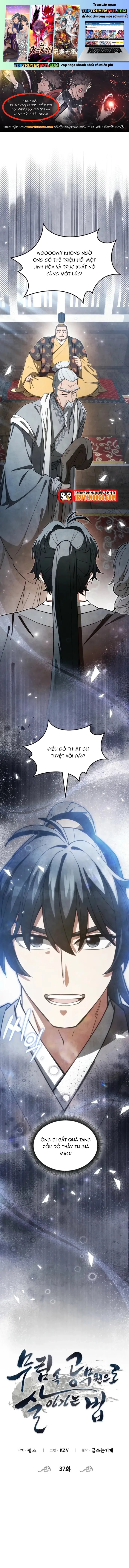 Làm Công Chức Trong Giới Võ Lâm Chapter 37 - Trang 2