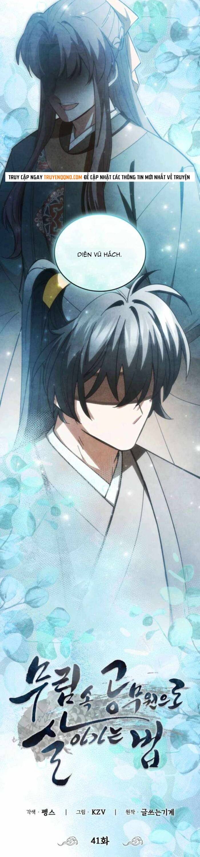 Làm Công Chức Trong Giới Võ Lâm Chapter 41 - Trang 2