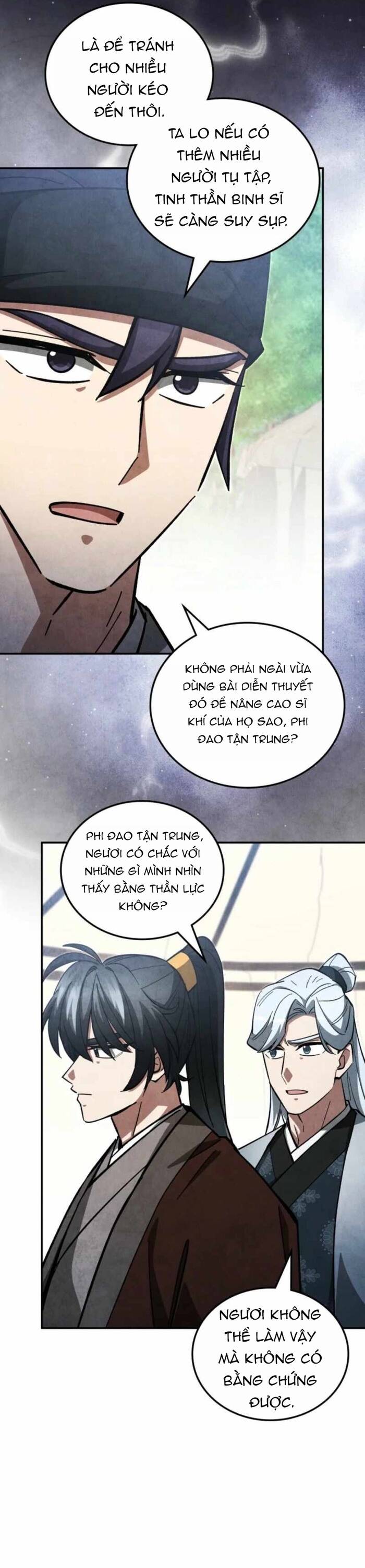 Làm Công Chức Trong Giới Võ Lâm Chapter 42 - Trang 2